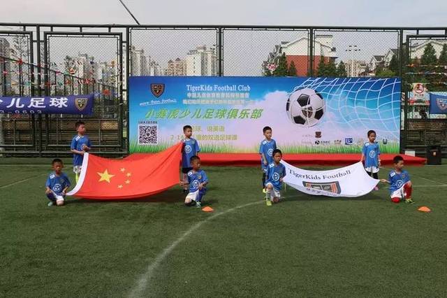 甲级体育场 甲级体育场