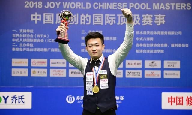 痛失金牌并 痛失金牌并