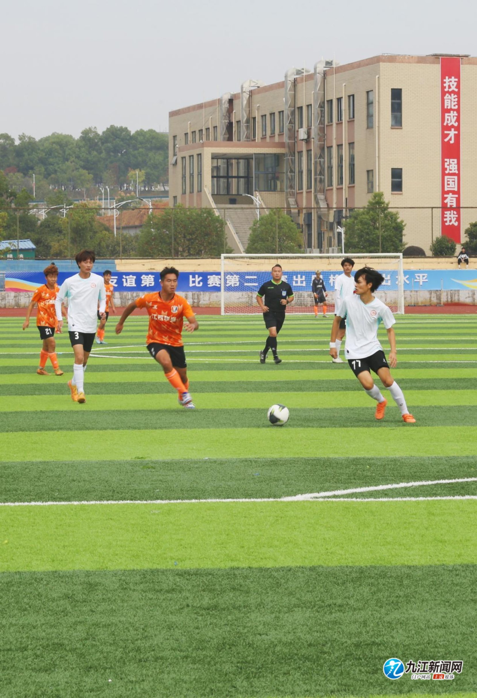 场看到不同 场看到不同