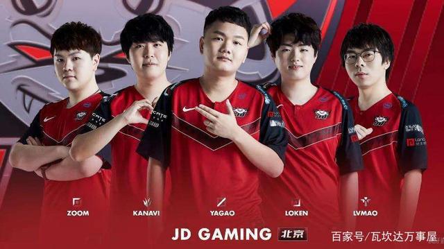 样的方式 样的方式